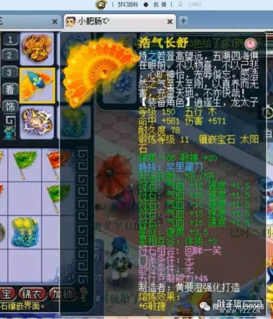 λõһ磿