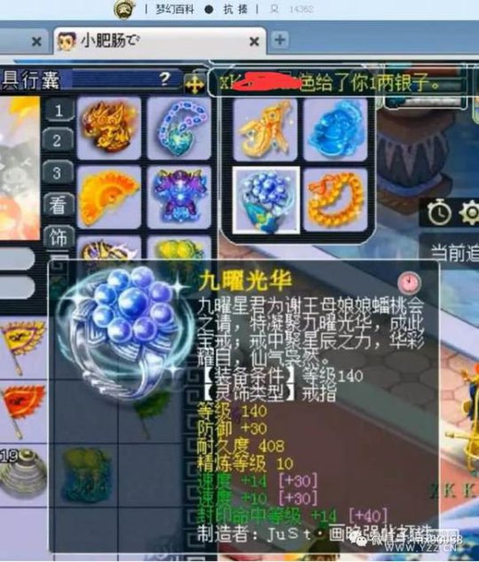 λõһ磿