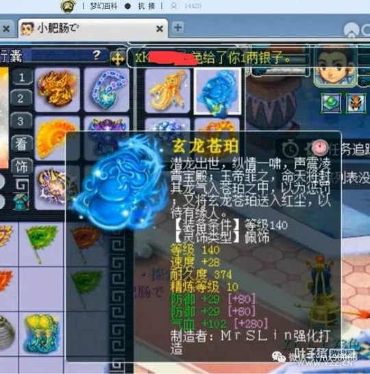 λõһ磿