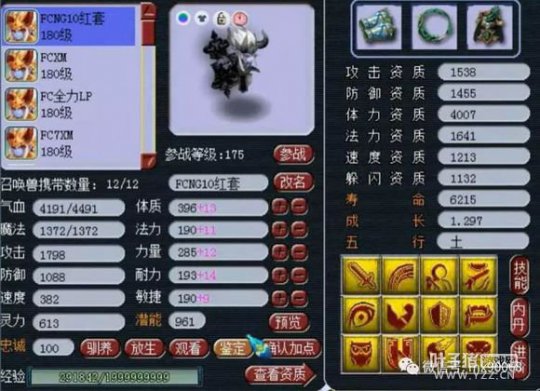 λõһ磿