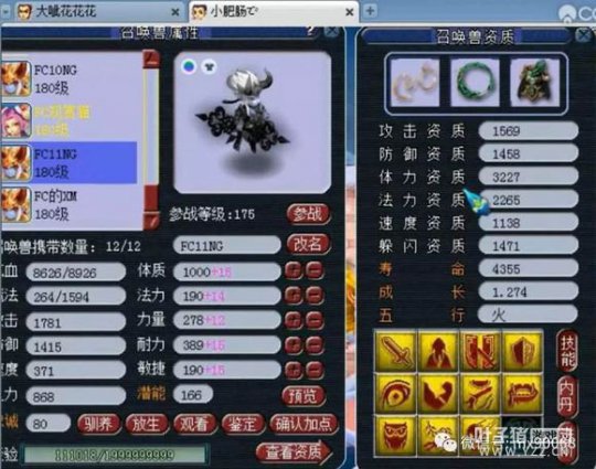 λõһ磿