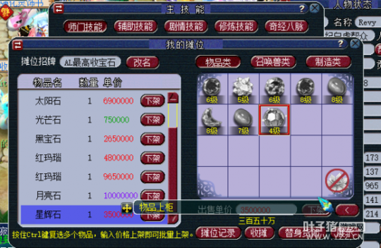 5+1ֱ