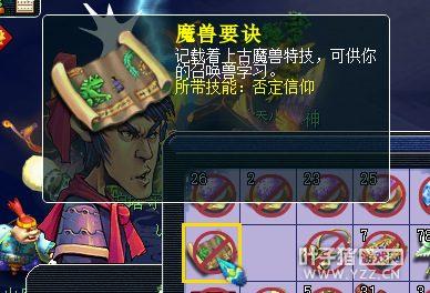 5+1ֱ