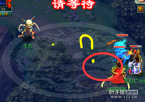 详情
