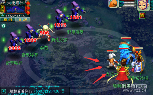 详情