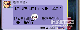 详情