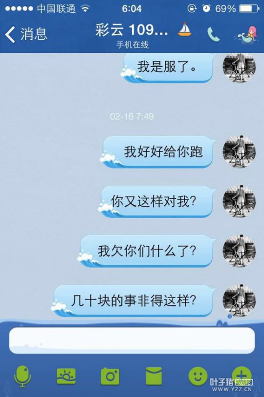 详情