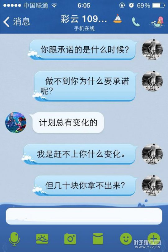 详情