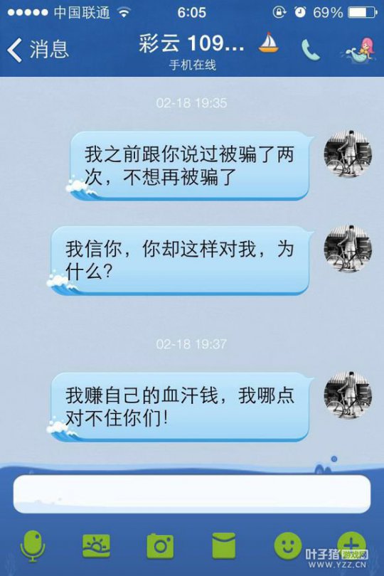 详情
