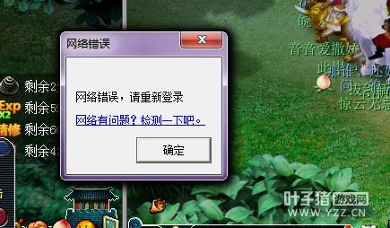 忪ֱ