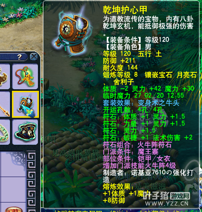 129忪ֱ