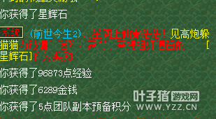 129忪ֱ