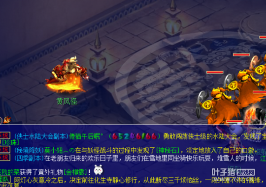 129忪ֱ