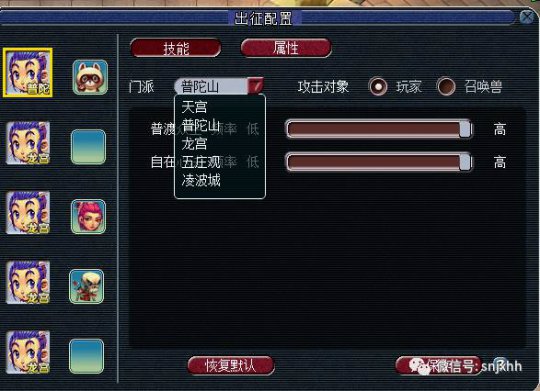þ·ɱ淨