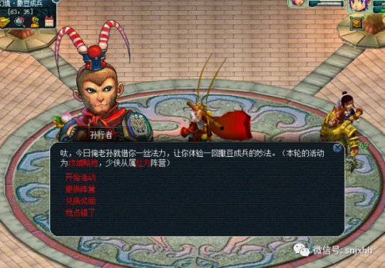 þ·ɱ淨