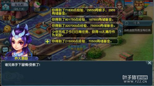 80忪ֱ