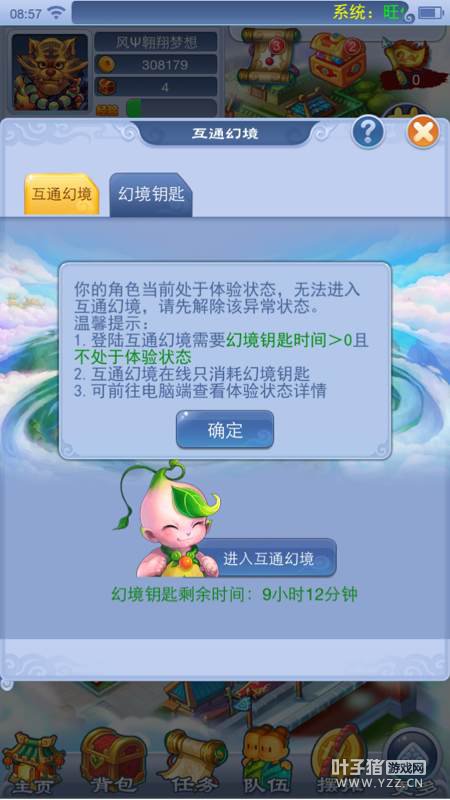 80忪ֱ