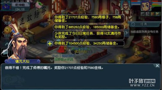 80忪ֱ