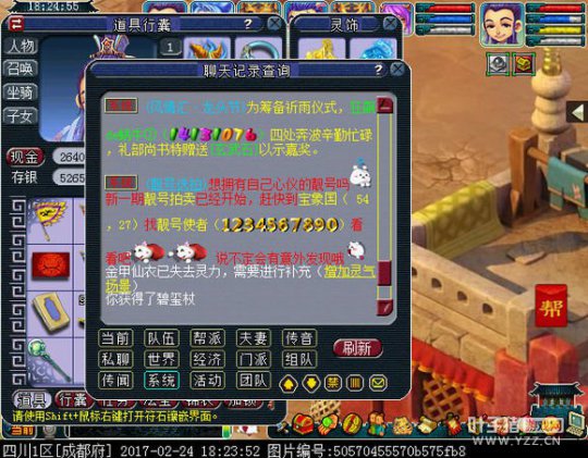 80忪ֱ