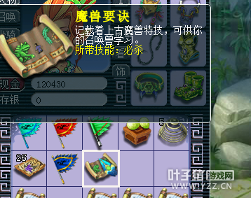 忪Բ