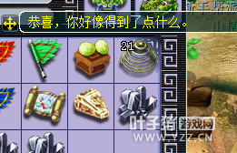 忪Բ