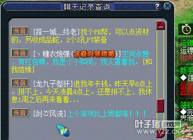 忪Բ