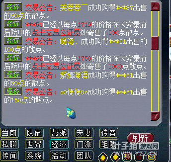 忪Բ