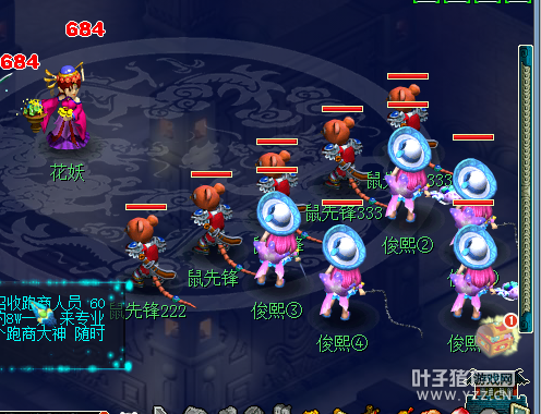 忪Բ