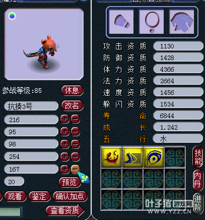 忪Բ