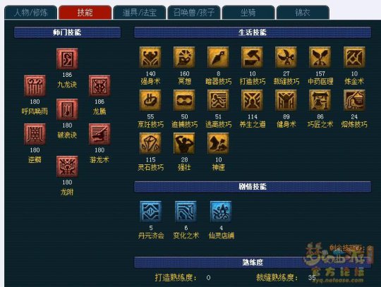 2W4뻯ʥ