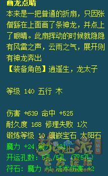 2W4뻯ʥ