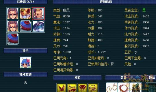 2W4뻯ʥ