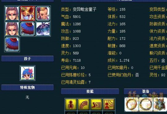 2W4뻯ʥ