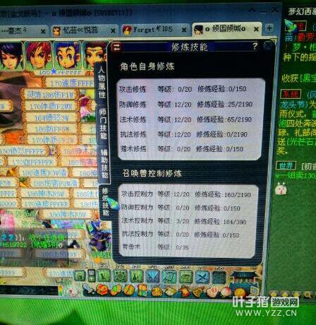 忪120
