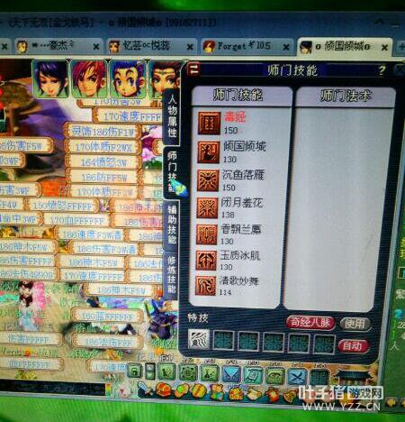 忪120