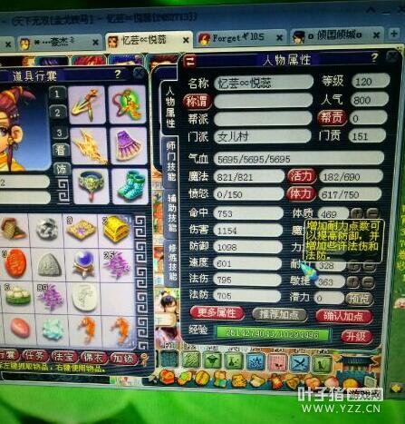 忪120