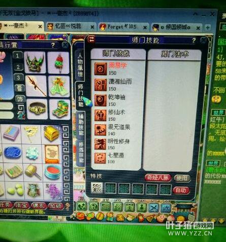忪120