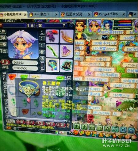 忪120
