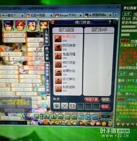 忪120
