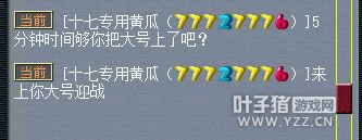 黑商