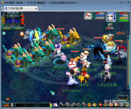 ԰忪ֱ