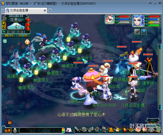 ԰忪ֱ