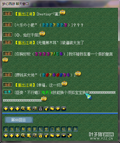 ԰忪ֱ