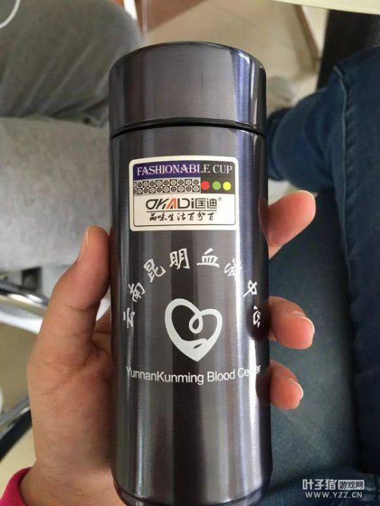 详情