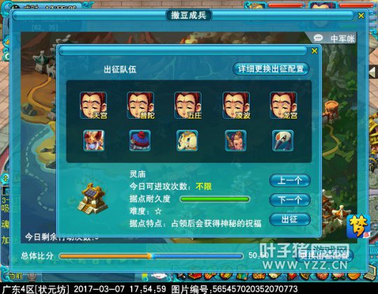 ɱ淨