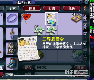 켣D5׬Ǯ