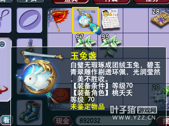 켣D5׬Ǯ