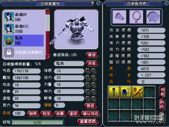 켣D5׬Ǯ