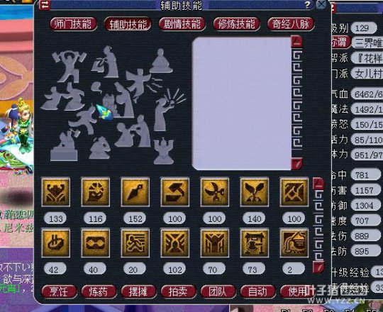 175忪ֱ