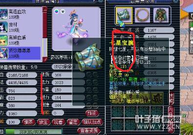 175忪ֱ